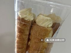 -路西仕·手作西点(气象台路店)