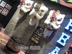 -皇庭广场(福华三路店)