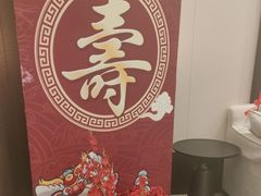 -曲园酒楼(老江东店)