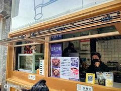 -品腐记·豆腐王朝(老门东总店)