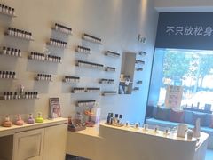 -泰合玺·精油疗愈 SPA(南京河西万达店)