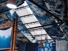 -璞真扎染博物馆