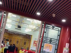 -同和居(什刹海店)