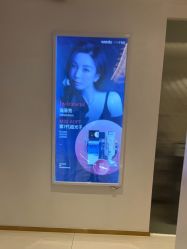 -WENDY·温迪皮肤管理