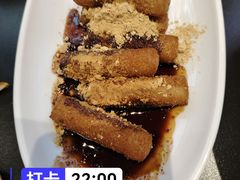 -美蛙四季(六里桥店)