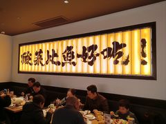 -新太二·鲜料川菜(晶耀前滩店)