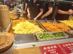 -周小亮丁家坡洋芋(全国总店)