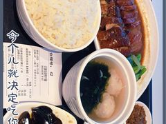 -百事佳烧鸭牛腩(上海虹桥站店)