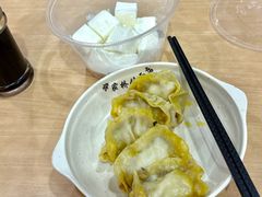 -蒋家桥饺面店(东关街店)