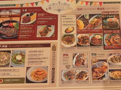 -玛格萝妮比萨屋(陆家浜路店)