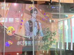 -Nord Grill&Bar Highland诺德西餐(深圳欢乐海岸店)