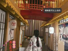 -和畅唐山汤