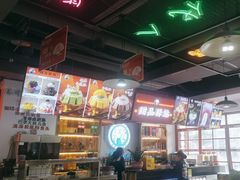 -蛙一刀·麻椒鱼火锅(金仙桥店)