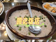 -腰记饭店(龙源路店)