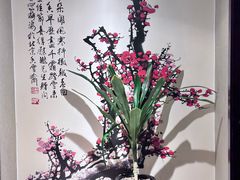 -岭南故事·影院足道SPA·石岐店