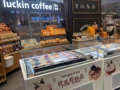-仟吉(星汇维港店)