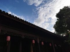 -檀园