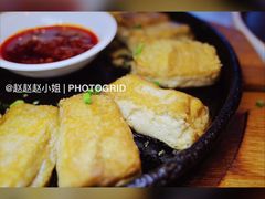 -徽珍源(龙茗路店)