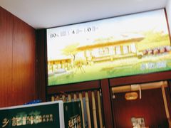 -光海·乡记酸菜鱼·始于1996(花园路店)