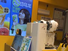 -7分甜(苏州中心店)
