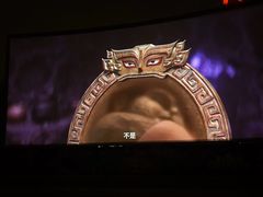 -首都电影院(西单店 LED巨幕)
