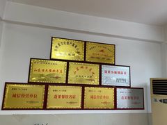 -公平面馆(总店)