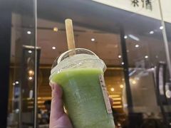 -去茶山(重庆万象城店)