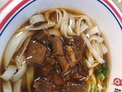 -捌玖粉面馆·猪油拌粉