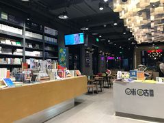-咪咕咖啡(北京西单店)