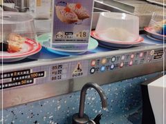 -元气寿司(东方宝泰店)