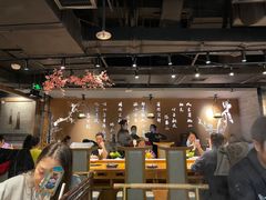 大堂-呷哺呷哺 黄金牧场 (新中关购物中心店)