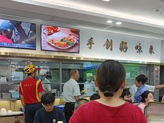 -日月永和中国餐饮名店(凤凰店)