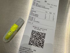 -泽田本家·铜锣烧(环贸店)