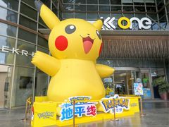 -KK ONE(京基滨河时代店)