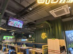 -蛙喔牛蛙(百联南方店)