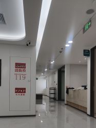 点击看大图 -上海宏康医院·医疗美容科