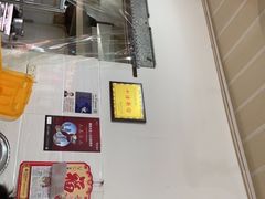 -兴华千张面馆