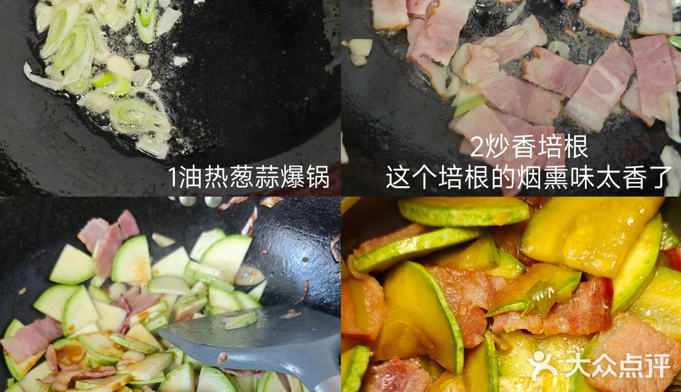 带饭上班，拒绝外卖|||