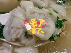 -小倩倩•鸡汤馄饨(江西路创始店)