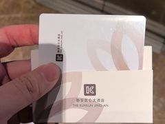 -上海静安昆仑大酒店