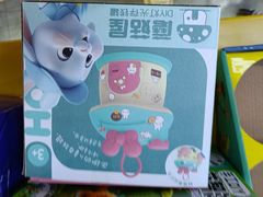 -我要抓娃娃(武进吾悦广场店)