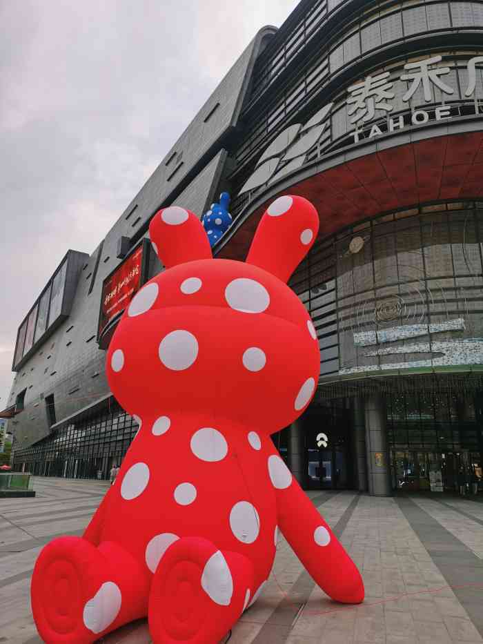 东二环泰禾广场-"「东二环泰禾广场」虽然离的不算近,却也经.