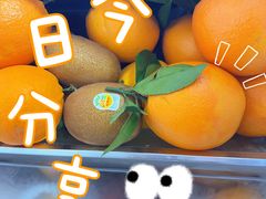 -深圳市海吉星国际农产品物流管理有限公司