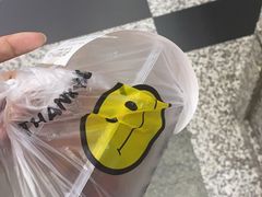 -中关村烤包子(中关村店)