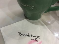 -打趸BTC·Breaktime cafe(北京路店)