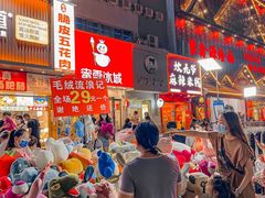 -健康路夜市