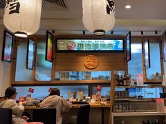 -沼津港渔市(宏伊国际广场店)