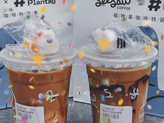 -Seesaw Coffee(上生新所店)