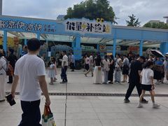 -西湖文化广场