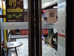 -青春飞扬网咖(剪刀石头布店)